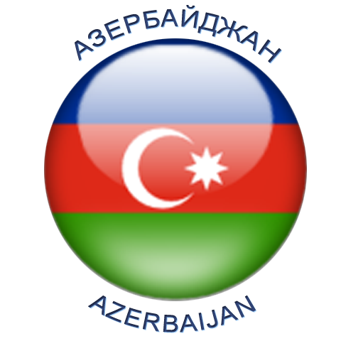 газированные безалкогольные напитки Азербайджана