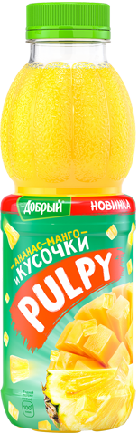 Pulpy апельсин